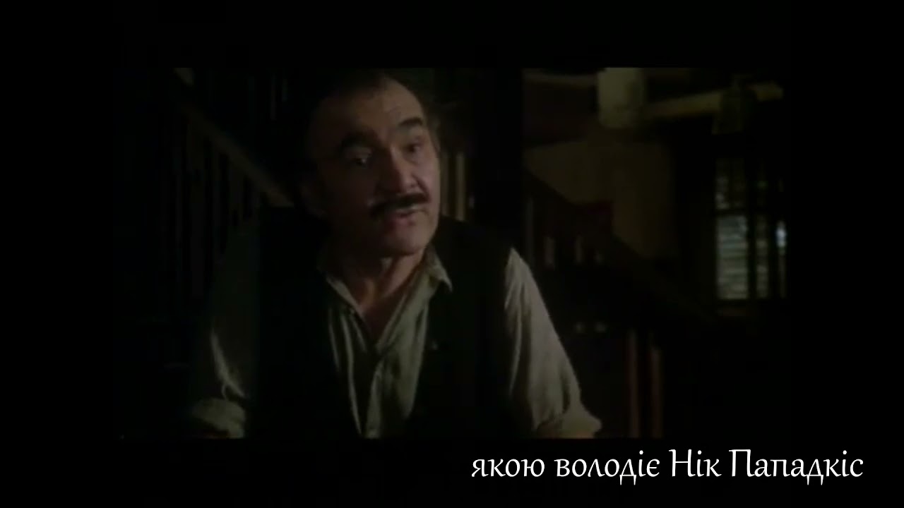 Джеймс М.Кейн 