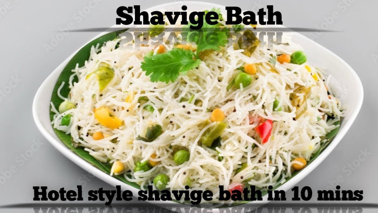 Hotel style shavige bath in 10 mins! Vermicelli upma recipe | ಶಾವಿಗೆ ...YouTube · Meghana kitchen