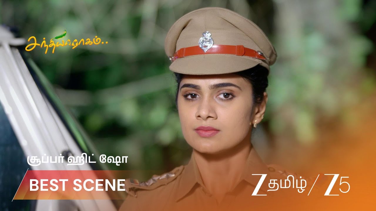 SANDHYA RAAGAM | EP - 806 | Best Scene 3 | Mar 5 2026 | Zee Tamil