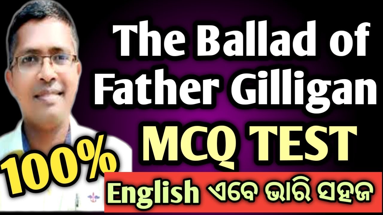 the ballad of father gilligan mcq question | chse English Examination paper 2025 #hksir #chseodisha