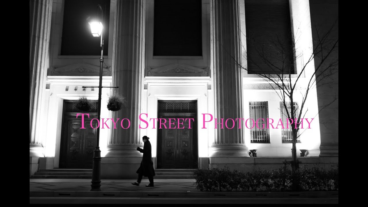 【日本橋・室町】Tokyo Street Photography / Nihonbashi　日本橋ストリートスナップ