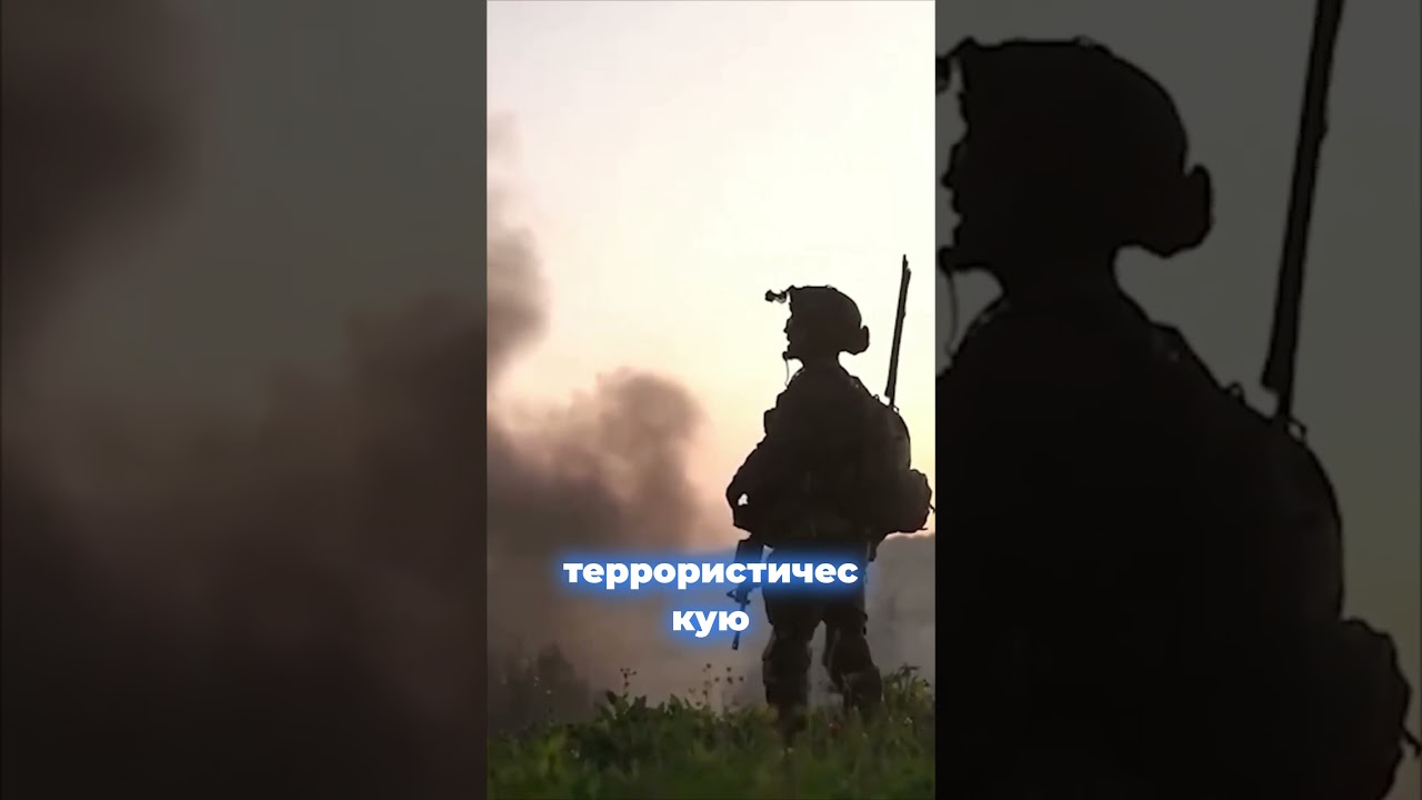 Жизнь без угроз: позиция Израиля #израиль #иран #новостиизраиля