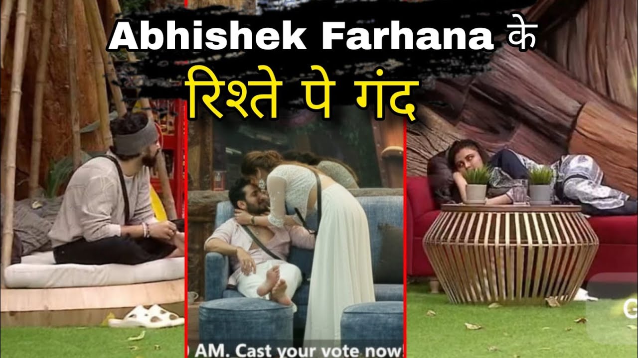 Bigg boss 19 Abhishek Bajaj और Farhana Bhatt के रिश्ते पर Malti ने उठाई उंगली Amaal के साथ मिलकर
