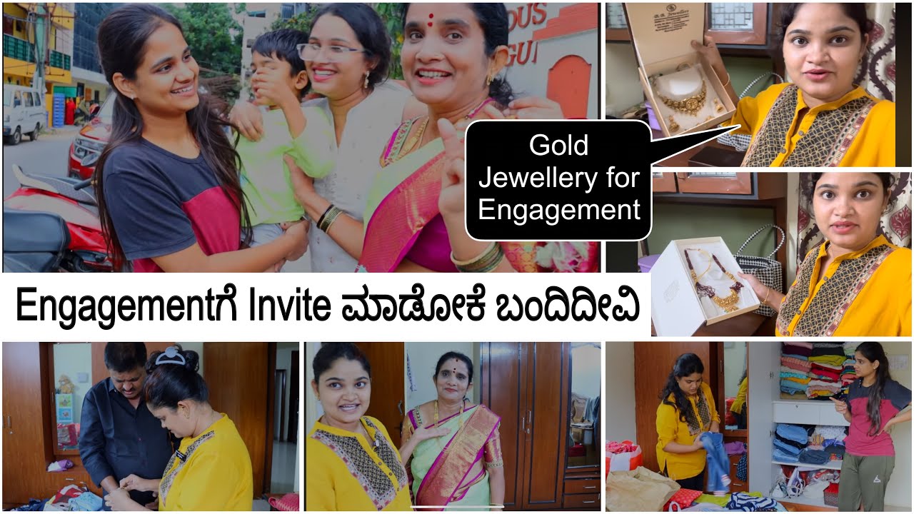 Engagementಗೆ ಈ Gold Jewellery ಹಾಕೋತೀನಿ😍ನನ್ನ ತವರು ಮನೆಯವರನ engagementಗೆ Invite ಮಾಡೋಕೆ ಬಂದಿದೀವಿ🥰