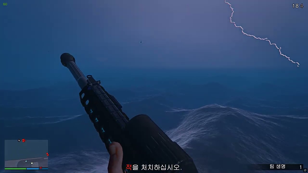 슈퍼 요트 생활 - 순항 (선장)