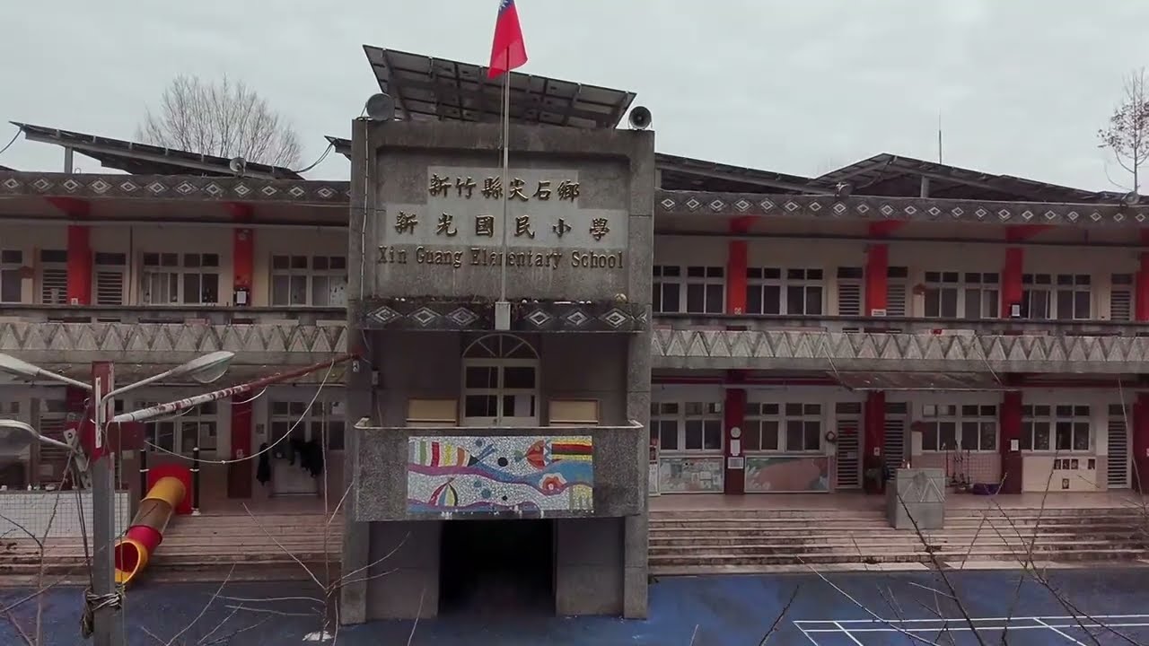 20260126新竹尖石之旅