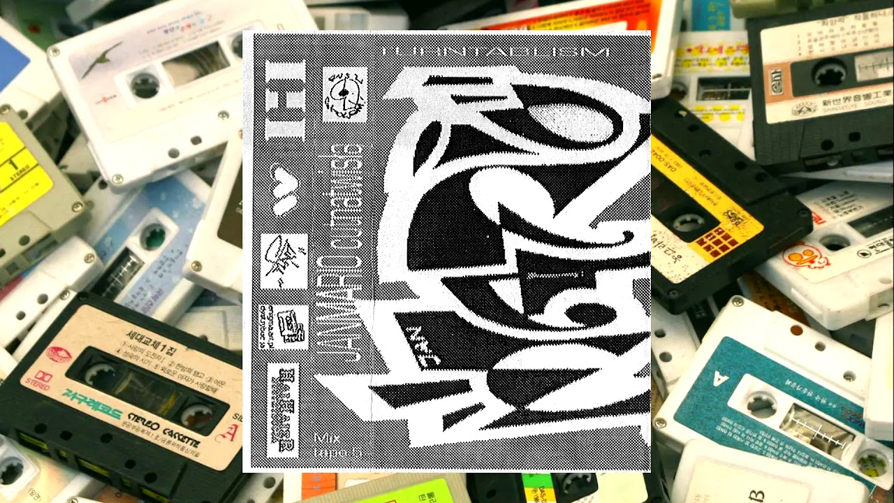 Jan Mario - 