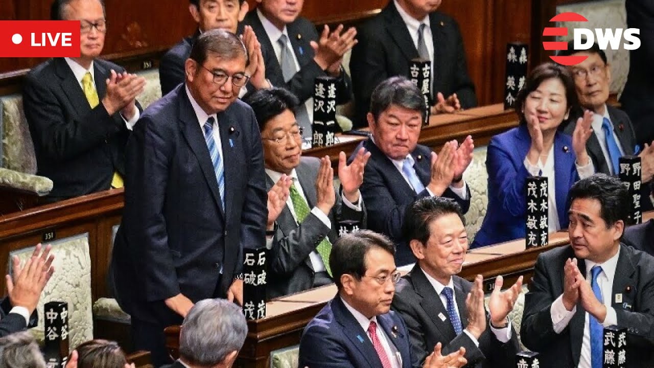 LIVE: Japanese Parliament Votes to Elect New Prime Minister | Political Change in Japan
