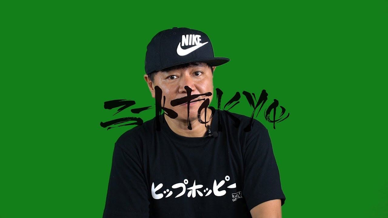 DJ Ta-Shi : 盟友 DJ Q BERTについて