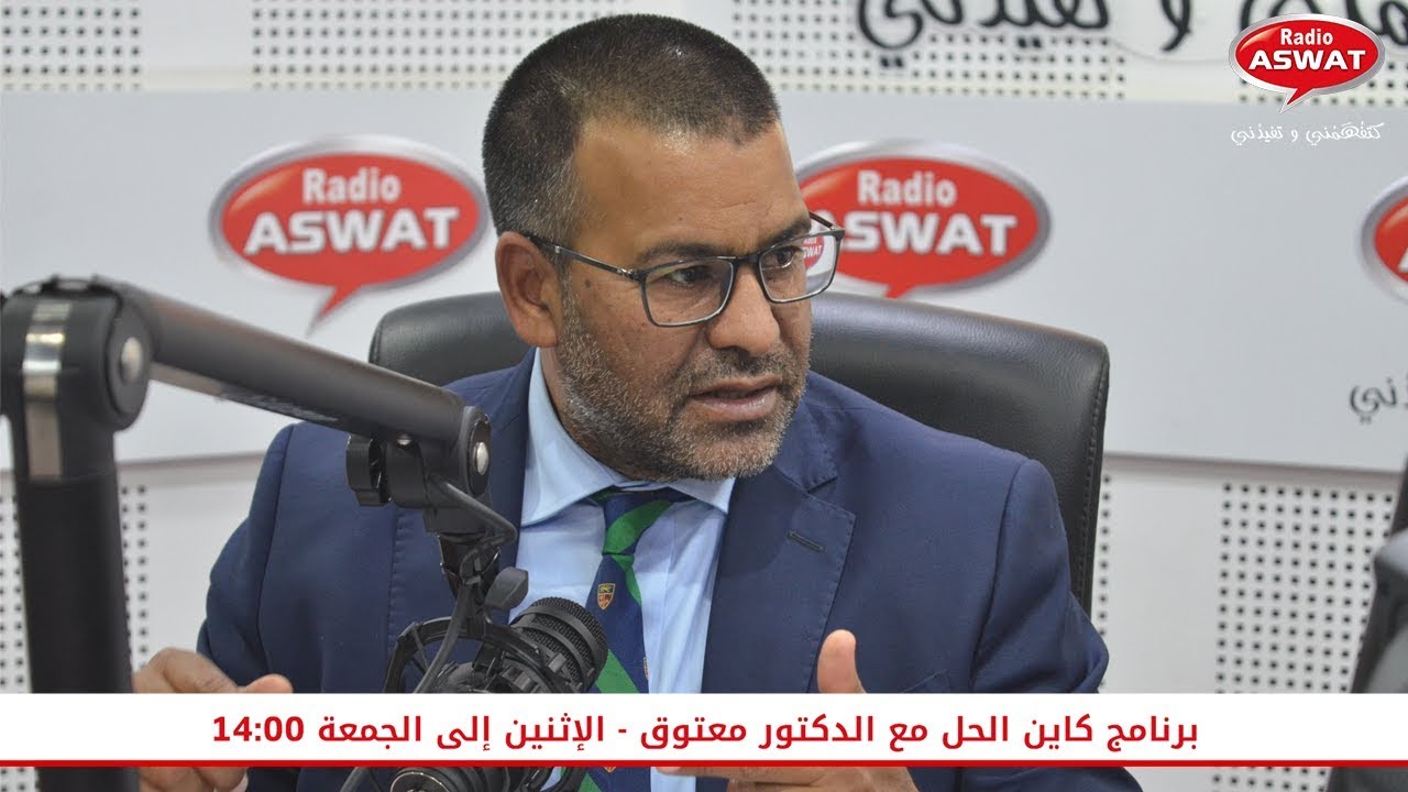اشنو هي شروط الرجوع في الهبة ؟