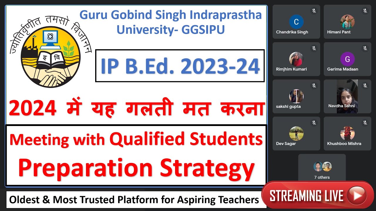 Meeting with IP B.Ed. Qualified Students || IPU BEd 2024-25 Preparation Strategy & Syllabus