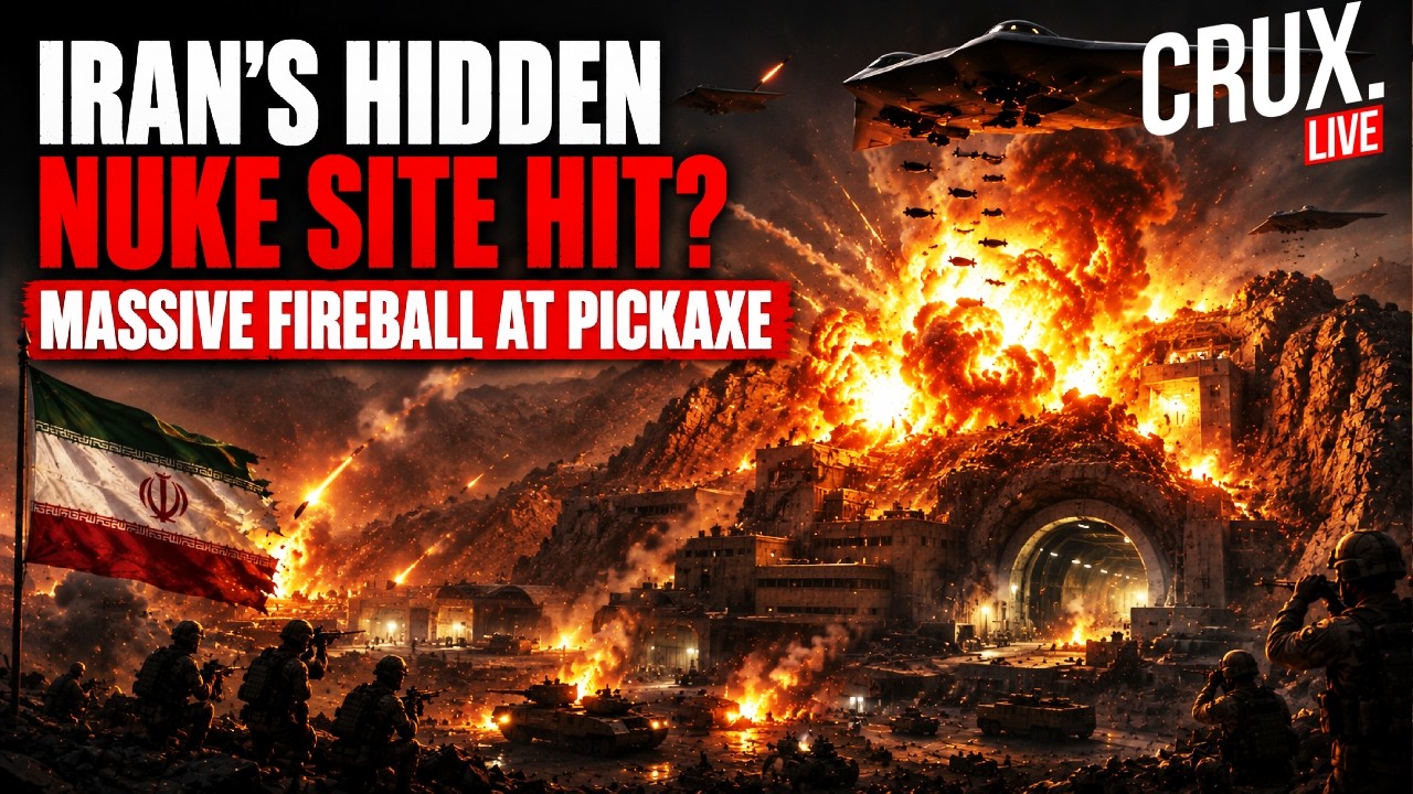 LIVE | Nuclear Shockwave? Massive Fireball Rocks Iran&rsquo;s Pickaxe Mountain Amid US Strike Claims |IRGC