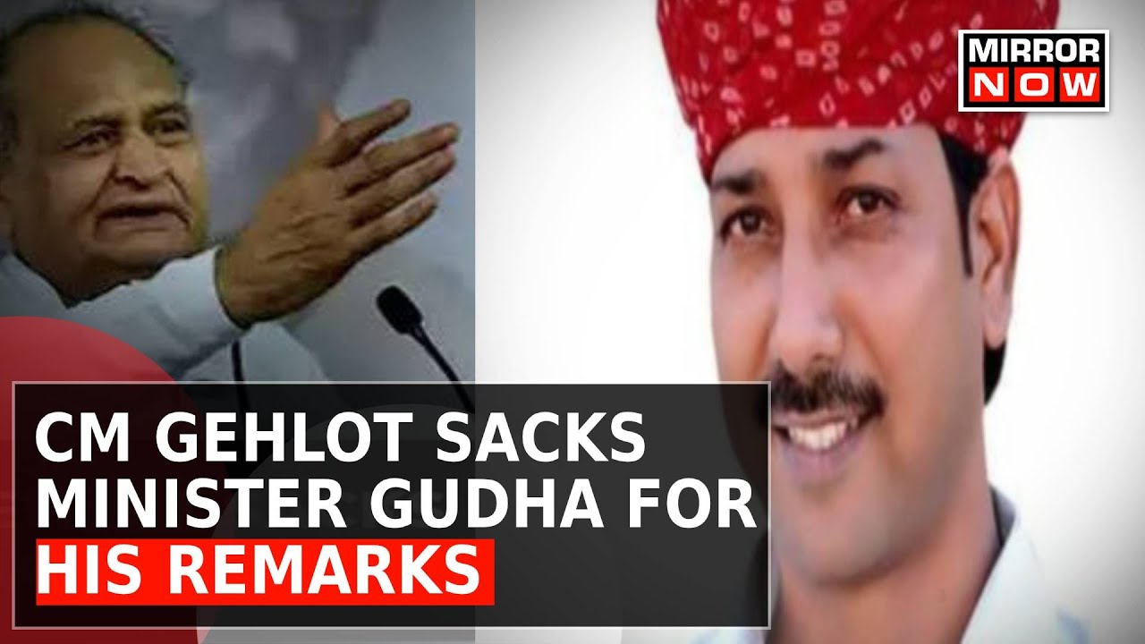 Rajasthan CM Sacks Minister After He Hits Out At Govt Over Crimes Against Women In The State