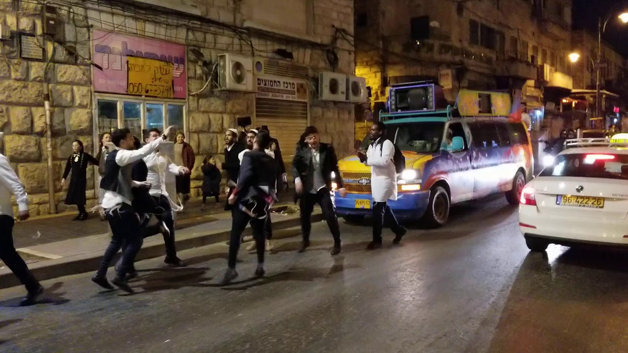 Dancing Purim in Jerusalem 2020