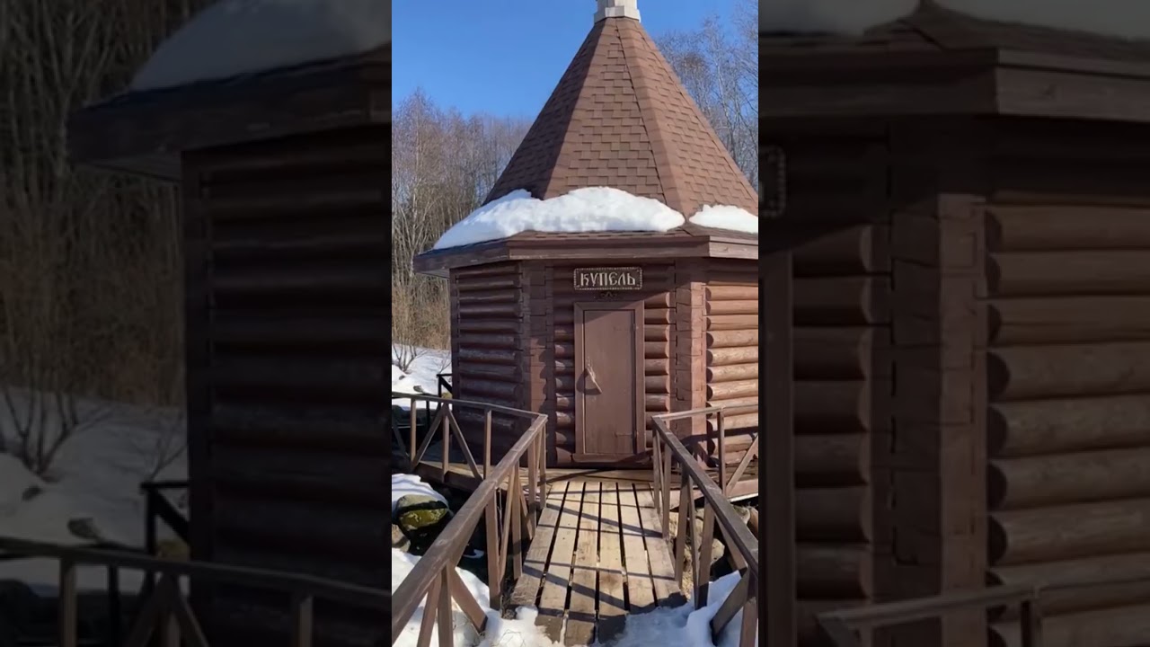 Святой источник Тихвинской Божией Матери близ туристического села Замытье