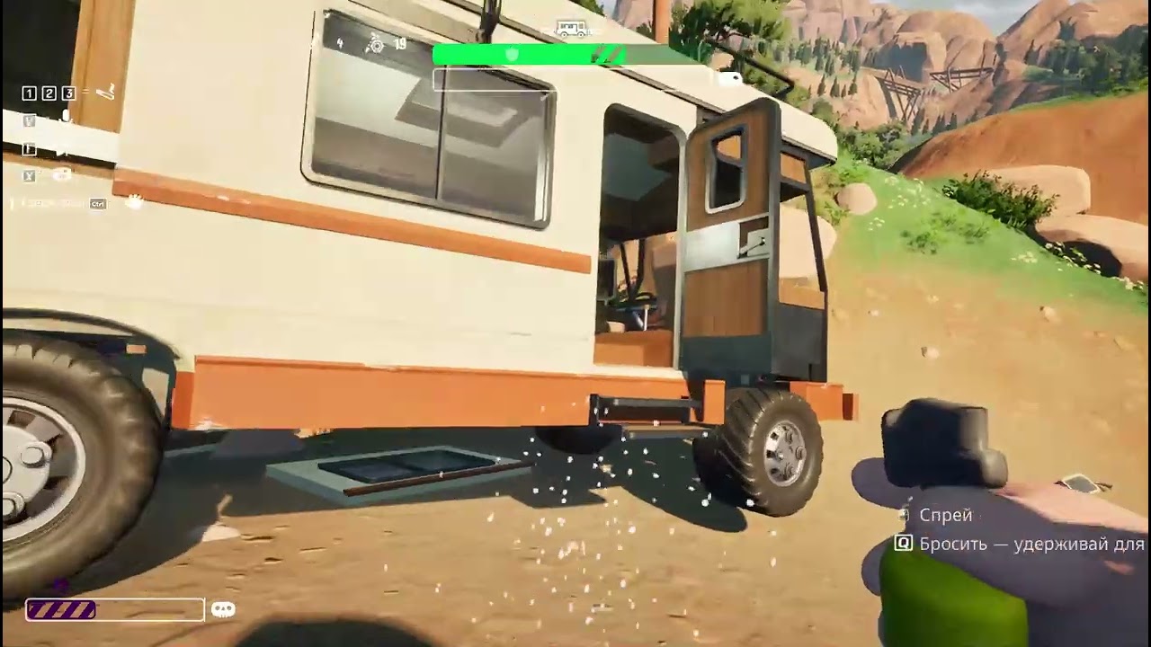 пытаюсь пройти RV THERE YET (1 ЧАСТЬ)