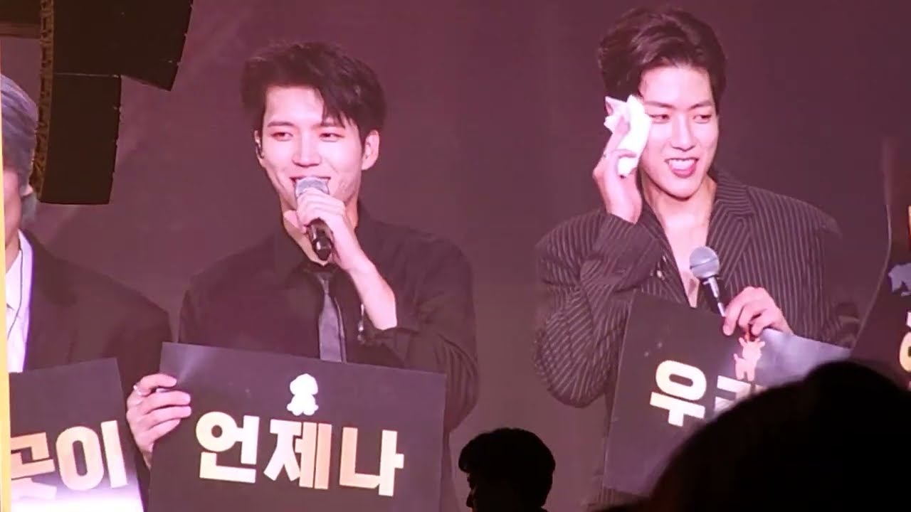 230820 인피니트 Infinite 슬로건 멘트