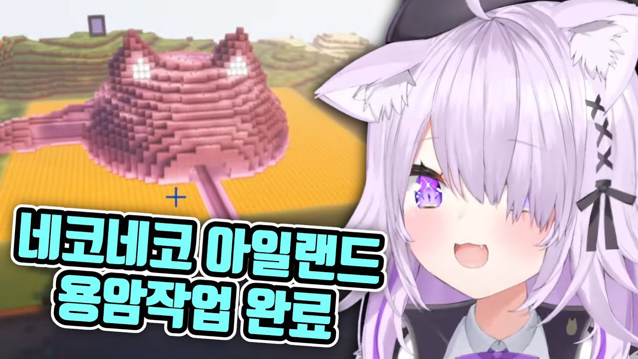 이젠 진짜 아무도 못도망간다... [ 홀로라이브 / 네코마타 오카유 / 오오카미 미오 / 타카네 루이 / 시라카미 후부키 / 도로켄 ]