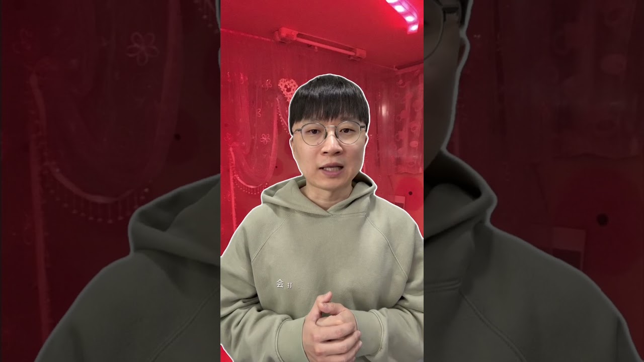 千万不要在韩国嫖娼，普通人无法承受后果