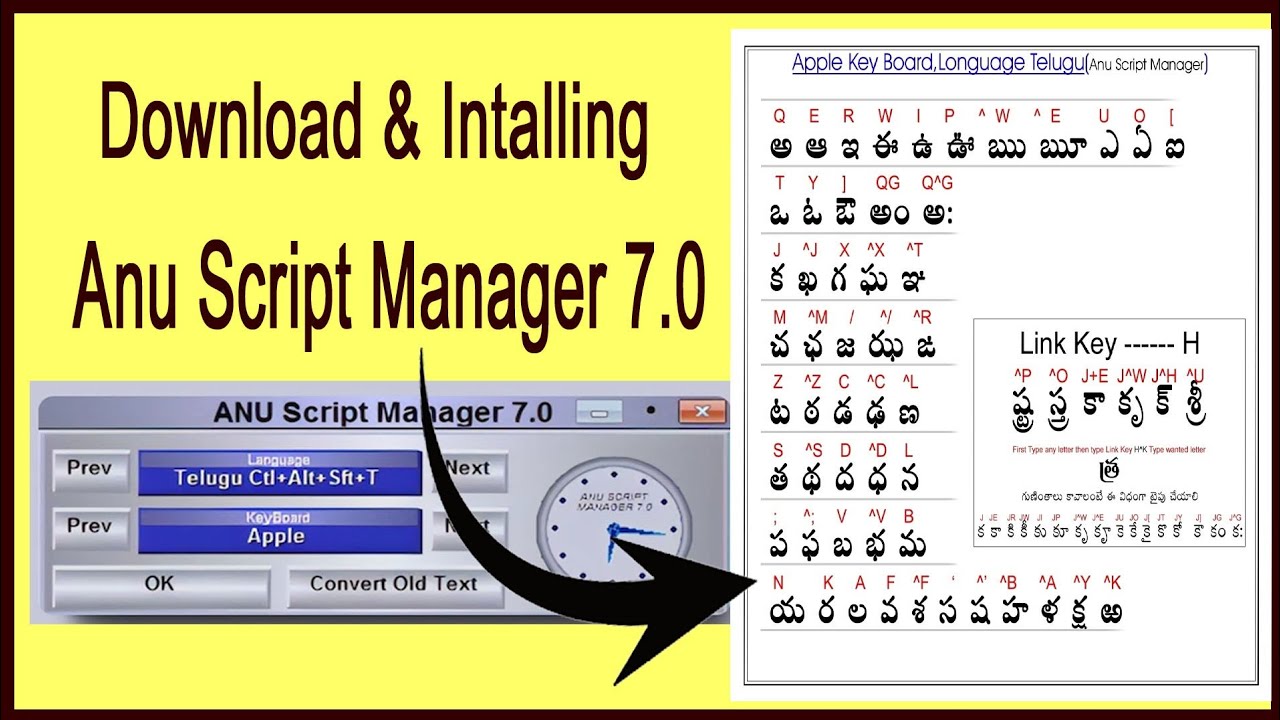 Download & Install Anu Script Manager 7.0 | Telugu Typing Software Setup Guide (2025)