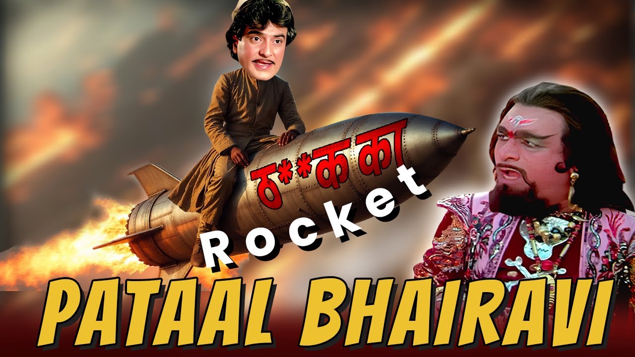 Pataal Bhairavi Movie Roast in a nutshell💣💪🔥🔥| Filmy Jhingalala