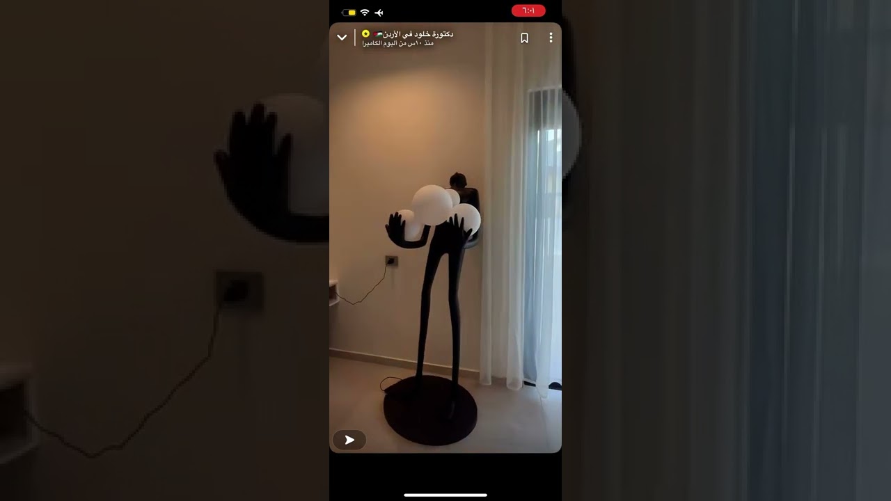 فيلا الدكتوره خلود وأمين بالاردن واطلاله على الطبيعة