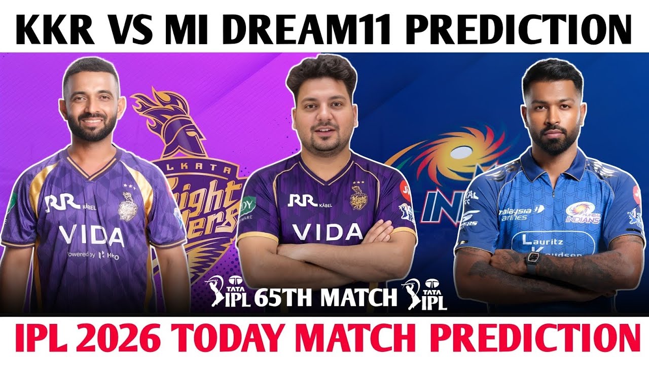 KKR vs MI Dream11 Prediction | KKR vs MI Today Match Prediction | KKR vs MI Dream11 Team | #kkrvsmi
