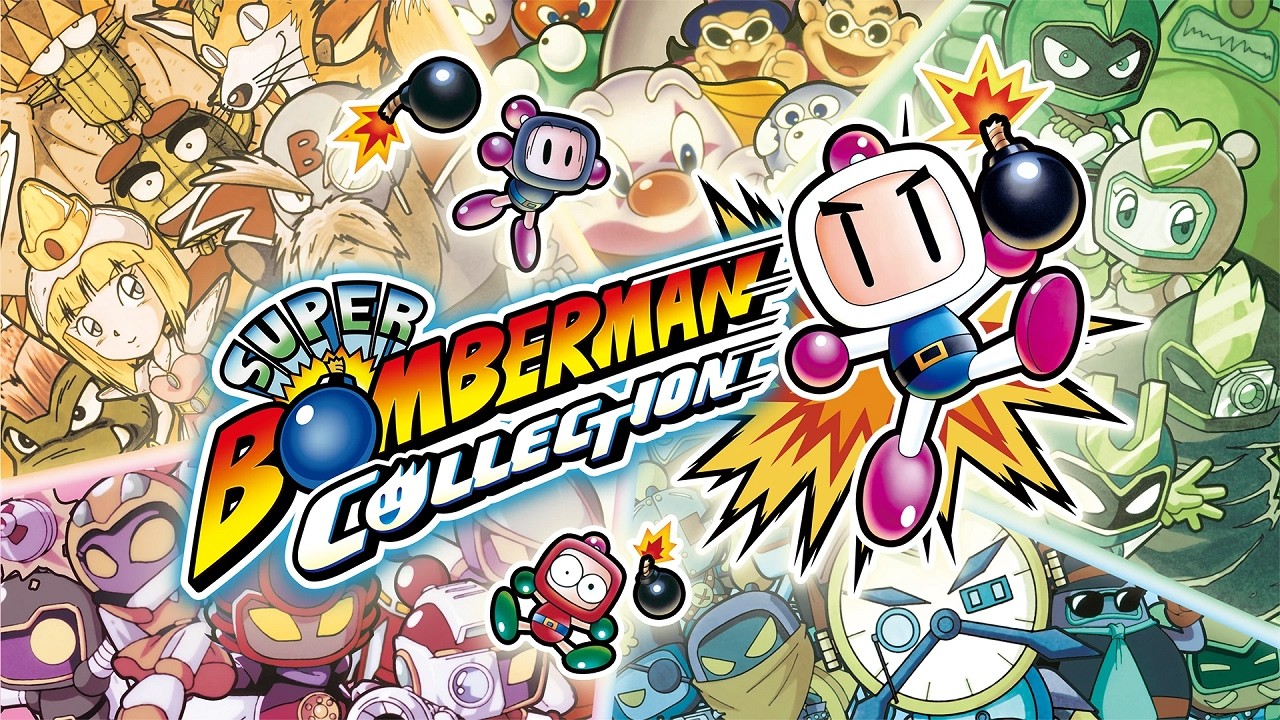 ボンバーマン コレクション　ギンギン Day4
