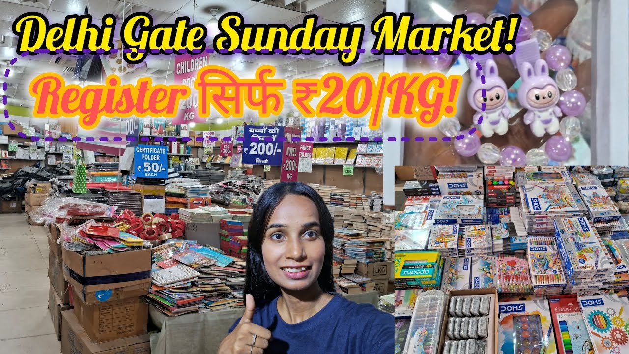 Delhi Gate Book Market For SSC, DSSSB, Police, UPSC Books | Cheapest Books & Notes