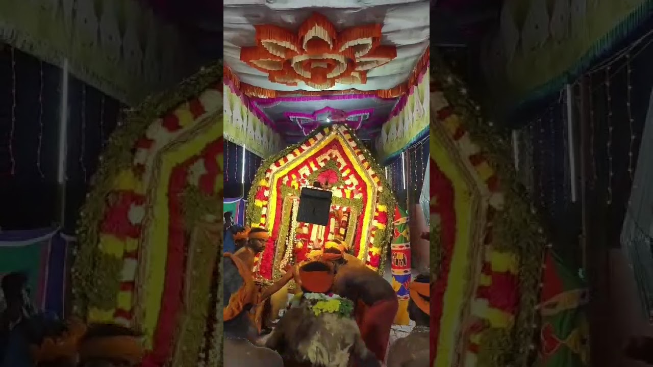 porumai Pathi ayya ku thaladu