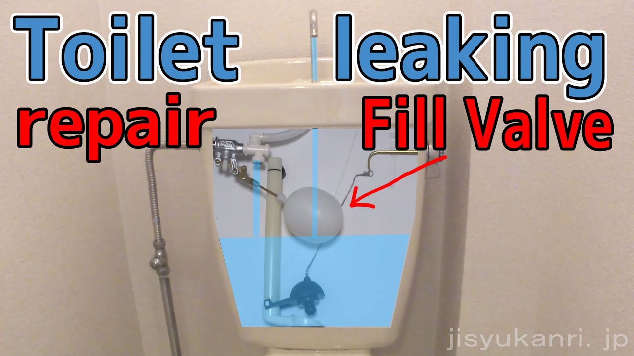 How to fix a toilet leak｜Fill Valve Replacement