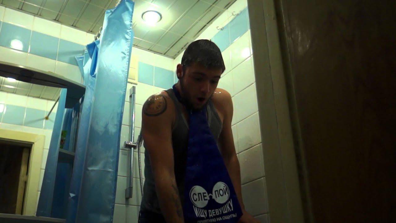 MAD EYE ALS Ice Bucked Challenge