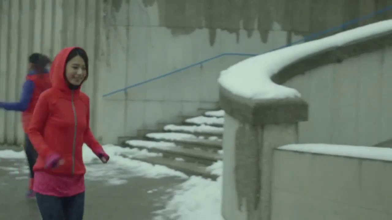 Adidas Climawarm