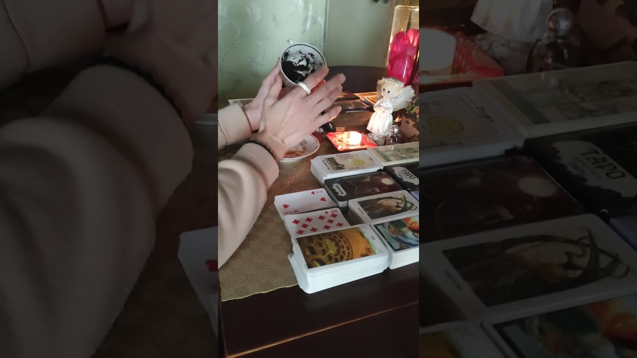 Чашечка кофе для Вас! Гадание на кофейной гуще! Что покажет, что расскажет кофе?!? 
