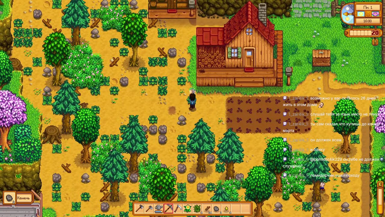 Новое начало | Прохождение c женой #1 | Stardew Valley