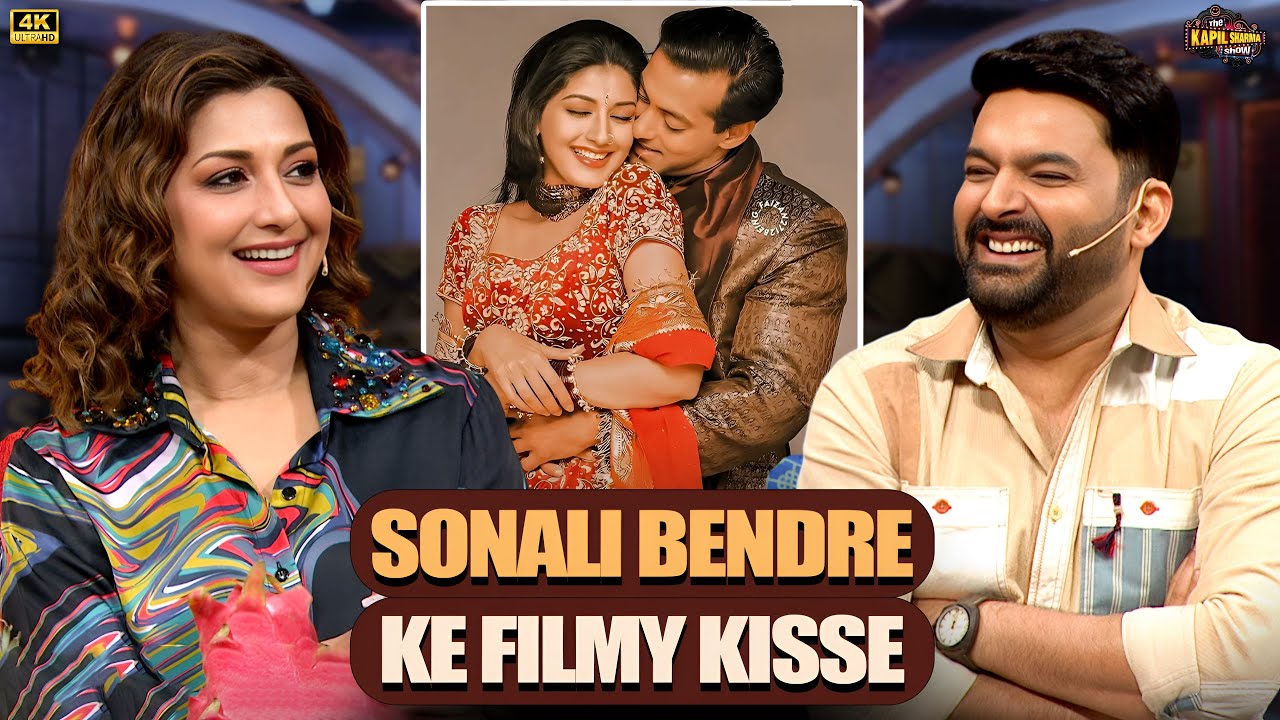 Sonali Bendre’s Untold Struggles | Untold Story | The Kapil Sharma show S2
