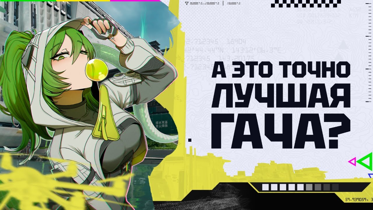 ЧТО НУЖНО ЗНАТЬ ПЕРЕД РЕЛИЗОМ? - Итоги Второй Беты Arknights Endfield