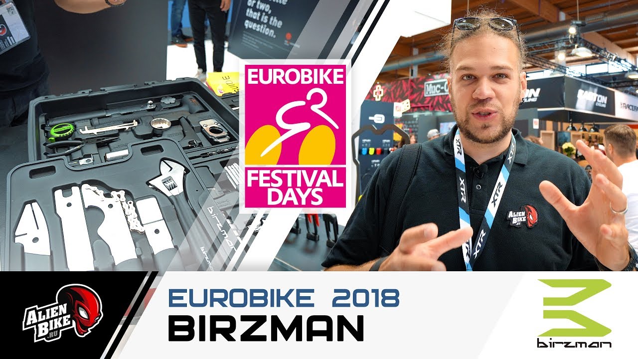 EuroBike 2018 | Birzman