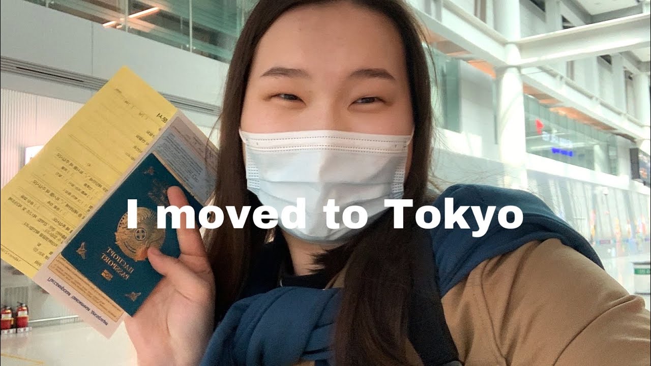Переезд в Японию 🇯🇵 | прощаюсь с родными, перелет, домашний карантин