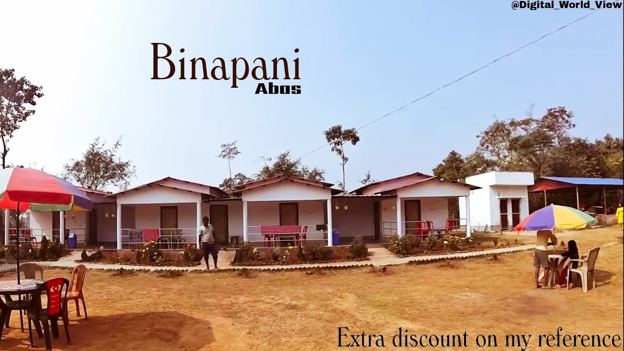 BINAPANI ABAS||বীণাপানি আবাস||Shubham Rd, Ajodhya #vlog #purulia #minivlog #ajodhyapahar #myself 