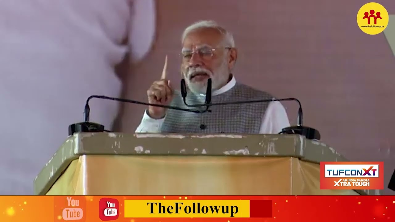 मोदी बोले - चंपाई को अपमानित कर सीएम पद से हटाया, इस कारण पूरा आदिवासी समाज दुख में है