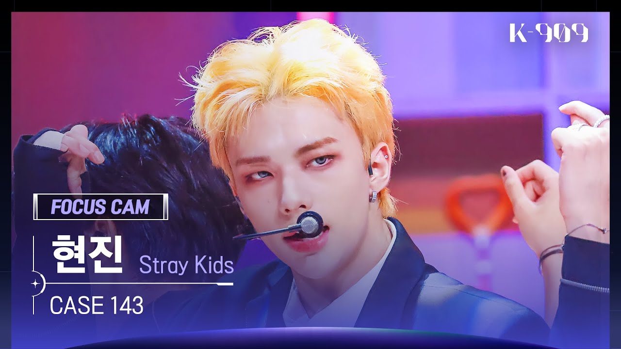 [909 포커스캠 4K] Stray Kids 현진 직캠 'CASE 143' (HYUNJIN FanCam) | @JTBC K-909 221008