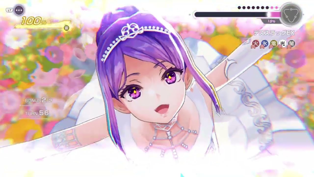 異時層EXを実装時にクリア出来た記録