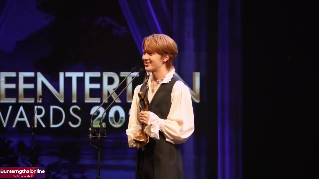 “ นุนิว ชวรินทร์ ” ที่ได้รับรางวัล “ขวัญใจมหาชน” 2 ปีซ้อนและรางวัลThai Global Rising Star 22/05/68