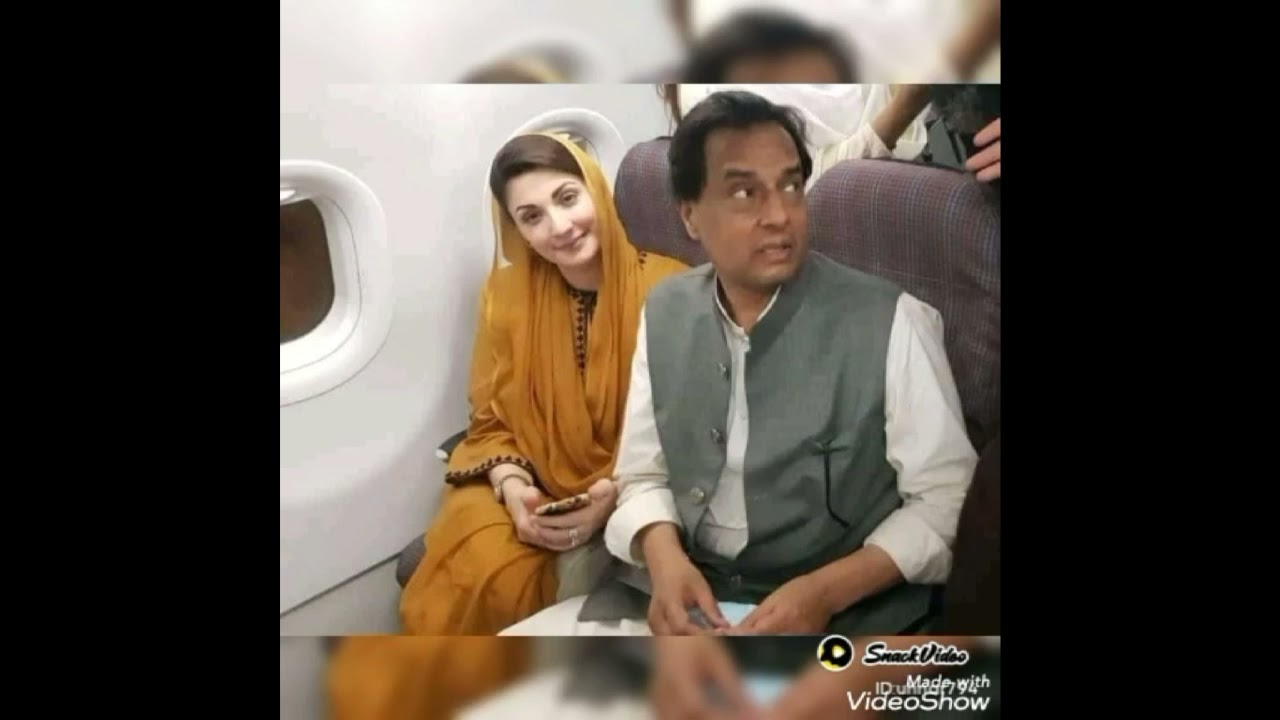 PMLN || capt. safdar awan