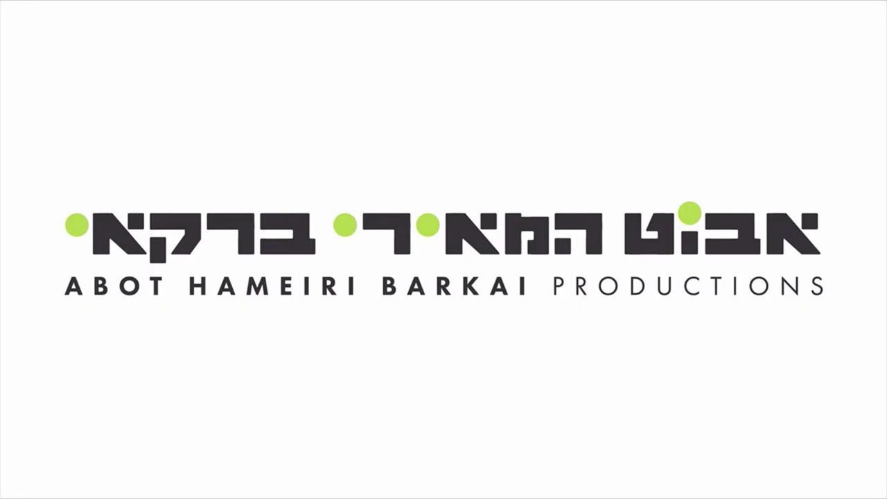 Israel Funding/Abot Hameiri Barkai Productions/HOT Original/Fremantle (2019)