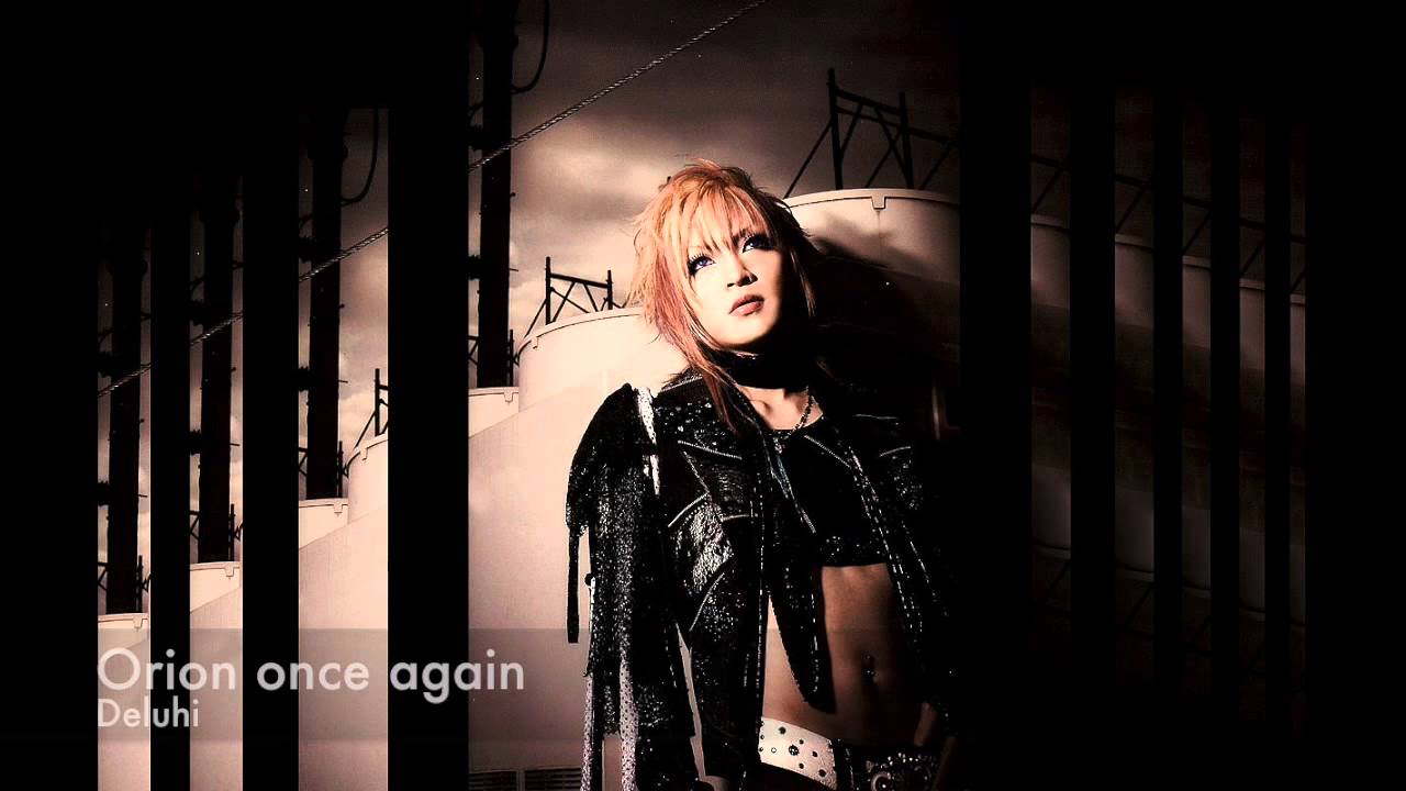 Introducing BABYMETAL's KAMI BAND