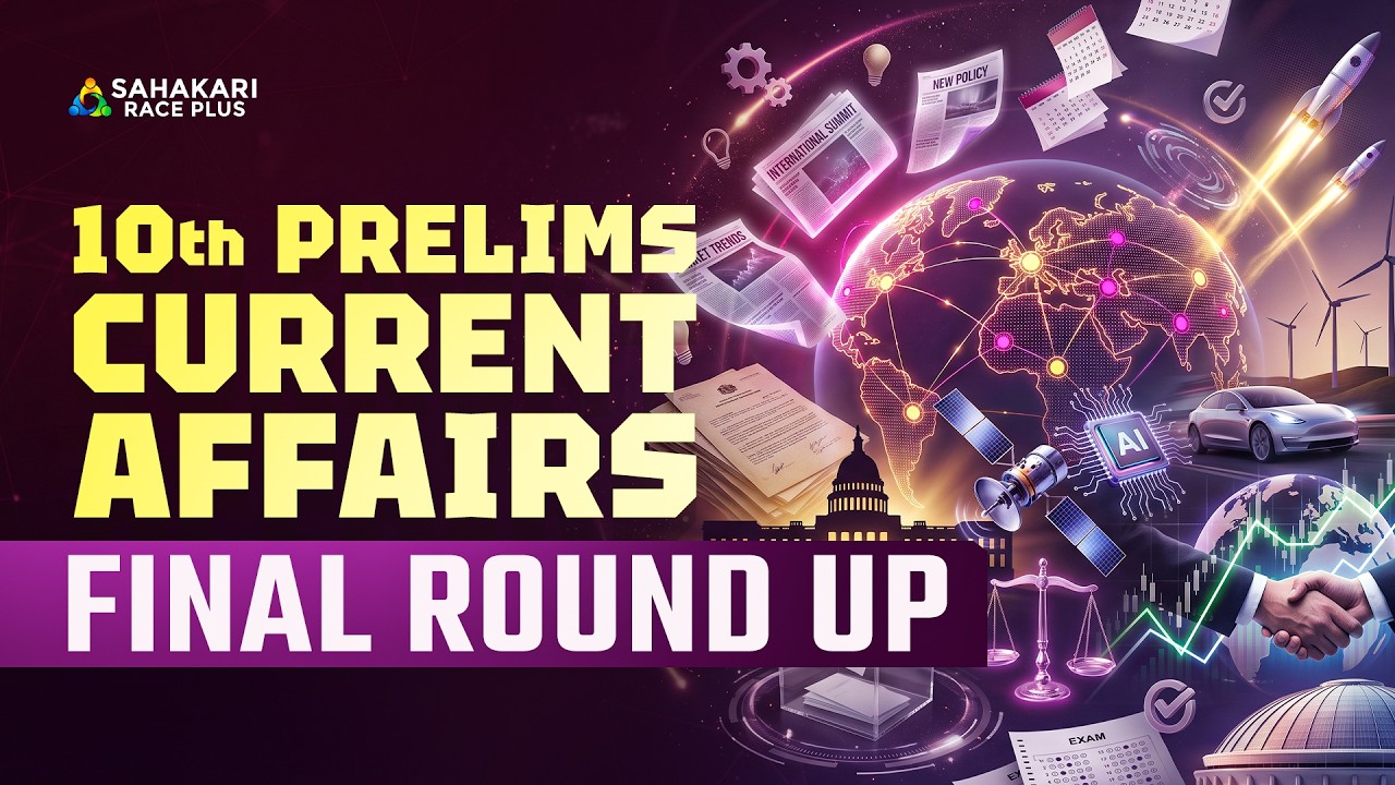 10th Prelims Final Round Up | Current Affaisrs | Company Board LGS | VFA | LDC | Bevco LD | LIVE
