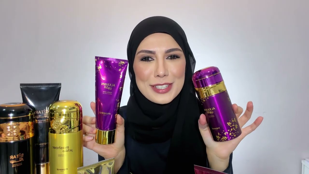 RESENHA SPRAYS E CREMES MAWWAL | MAG HALAT 