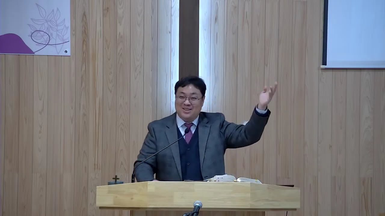 노곡교회 3월 1일 주일오후찬양예배 